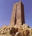 اكتشافات أثرية في نجران بالسعودية