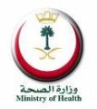 وفد طبي رفيع من كليفلاند كلينك يزور السعودية