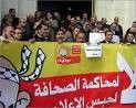 حرية الإعلام حول العالم في تدهور وليبيا الأسوأ عالميا