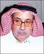 رضوخاً لضغوط تيار المتشددين  جامعة الإمام تؤجل ندوة للغذامي