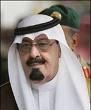الملك عبد الله يرعي تخرج 400 من الأطباء اليوم في الرياض