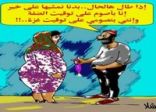 تضارب الأجندات والصراع بين العلماني والمسلم وتفضيل الفصائلية أسباب فشل المصالحة الفلسطينية