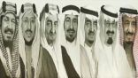 تزامنا مع يوم التأسيس: حفيد من احفاد الملك الموسس  ينشر تواقيع ملوك السعودية السبعة..