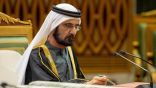 حاكم دبي يوجه رسالة للعالم العربي حول “التاريخ الجديد الذي يصنع الآن”