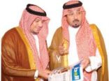 أمير نجران: "الوطن" وجبة دسمة ننتظرها يومياً