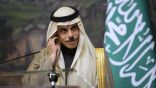 وزير الخارجية السعودي فيصل بن فرحان سيزور سوريا اليوم