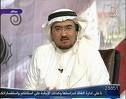 صحيفة الوطن تمنح  عبد العزيز قاسم قوقندي لقب القاسم