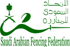 مبارزو المنتخب السعودي في كأس العالم ببلغاريا