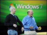 مايكروسوفت توفر ويندوز 7 لمصنعي أجهزة الكمبيوتر