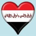 وزير يمني  يحذر من مخاطر الدعوة لعودة الإمامة والانفصال