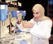 اختراعات في جامعة  الملك البترول والمعادن وموهبة