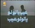 مصريون بقنصليات أوروبا "يهينون كرامة" مواطنيهم !!