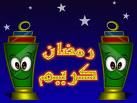 art تسيطر على الدراما العربية وتقدم18  مسلسل عربي في رمضان عبر قنواتها