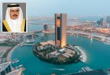 لجنة لمراجعة جميع حالات اكتساب الجنسية البحرينية اعتباراً من 2010