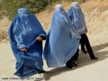 تحذير من  قانون شيعي يجيز للأفغان منع الطعام عن نسائهم إن رفضن المعاشرة
