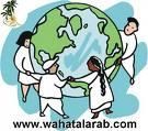 غوغل" و"ياهو" يتنافسان على حصة أكبر من السوق العربية