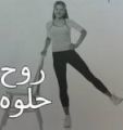 محيط الفخذ "قد تحمي من أمراض القلب"
