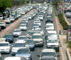 ملف العرض الذى قدمه زكي فارسي في لقاء سمو الأمير نايف باعضاء الغرفة التجارية بجدة يوم السبت الماضي