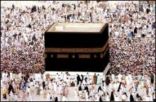 مركز أبحاث الحج يتفق مع بيت خبرة عالمي لتطوير البحوث