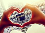 السعودية تأمل في تعزيز عائداتها من السياحة الدينية بتخفيف شروط التاشيرات