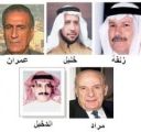 ساسة سعوديون وسوريون: قمة دمشق أسست بداية مرحلة تلغي ما يسمى بمعسكر الاعتدال والممانعة
