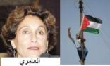 الفلسطينيون يبدأون ترميم مراكز 50 قرية بالضفة الغربية