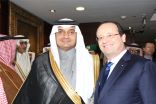 مجلس الأعمال السعودي الفرنسي يصوغ (13) مبادرة لتأسيس قاعدة مستدامة للشراكة والتعاون
