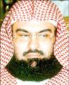 حذر من نصب مشانق التجريح على أيدي دعاة الفرقة والفتنة — إمام الحرم المكي  خفافيش الظلام أطلقوا لقب علماني، ولِبْرَالي وتغريبـي على مخالفيهم واشغلوا الأمة