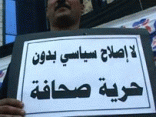 الإيطاليون "يحسنون بصر دبابات ت-72"