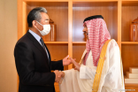 وزيرا خارجية الصين والسعودية يلتقيان ويتعهدان بتعميق الشراكة الاستراتيجية الشاملة
