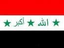 توطين العراقيين في عدد من الدول حول العالم
