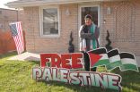 “فلسطين الصغيرة” في الولايات المتحدة الأمريكية