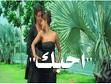 الإكثار من الجنس وليس الكمبيوتر وراء آلام الرسغ