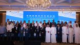 السعودية والصين توقعان برنامجا تنفيذيا للتعاون في مجالات الأدب والنشر والترجمة