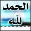 تقنية جديدة ترفع الطلب المحلي على الحرارة الكهربائية إلى 30 مليار ريال