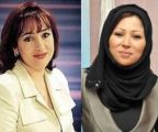 خديجة بن ڤنة وفاطمة بن حوحو"المرأة النموذج" للمبدعات الجزائريات