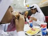 قطر وزواج الأقارب  وسمنة