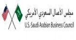 سوزان ليندمات رئيسة لمجلس الأعمال السعودي الأمريكي – See more at: http://www.al-jazirahonline.com/news/2019/20190905/157268#sthash.BAj2LsZw.dpuf