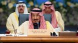 السعودية تثمن الجهود الأوروبية لإيجاد حل عادل للقضية الفلسطينية