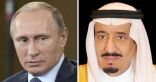 الرئيس الروسي يبدأ زيارة للسعودية