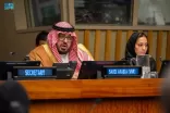 تقرير الاستعراض الوطني الطوعي الثاني وتختتم مشاركتها في المنتدى السياسي الرفيع المستوى بشأن أهداف التنمية المستدامة في الأمم المتحدة