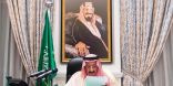 الملك سلمان متحدثا الي الامم المتحدة: المملكة تؤكد أن العالم اليوم يواجه تحديات ويدعو للسلم والسلام