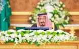 برآسة الملك لمجلس الوزراء قرارات واسعة