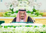 الملك سلمان يراس جلسة مجلس الوزراء و قرارات شاملة