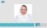 اسراء عسيري رئيس هيئة الإعلام المرئي والمسموع: استضافة المملكة للمهرجان العربي للإذاعة والتلفزيون ترسيخ لمكانتها الإعلامية الرائجة وسمعتها الصادقة