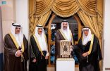 أمير منطقة المدينة المنورة يطلق صندوق الشفاء الصحي الوقفي