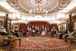 بيان في ختام الاجتماع التشاوري لدول مجلس التعاون لدول الخليج العربية والأردن ومصر والعراق
