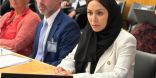 السعودية تشارك في جلسات «المنتدى العالمي للتقنية» في باريس