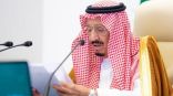 السعودية تهنىء بنجاح جهود مصر في تعويم السفينة الجانحة بقناة السويس