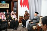 إمام المسجد النبوي يزور مجلس العلماء الإندونيسي بجاكرتا